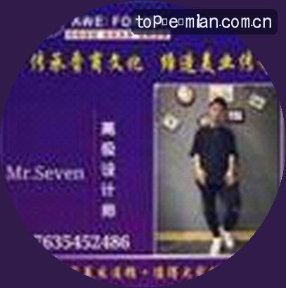 刘洋