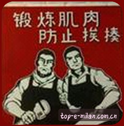 周宇
